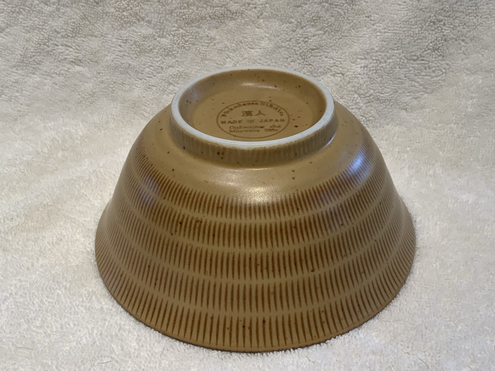 Vintage Yokohama Studio – Set of Two – 5” Soup/Rice Bowls
