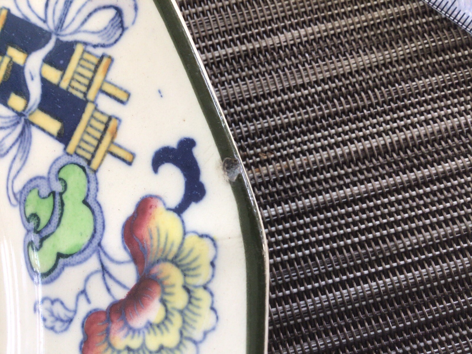 Antique Vtg Royal Doulton Polychrome Plate NANKIN 9 5/8” circa 1912