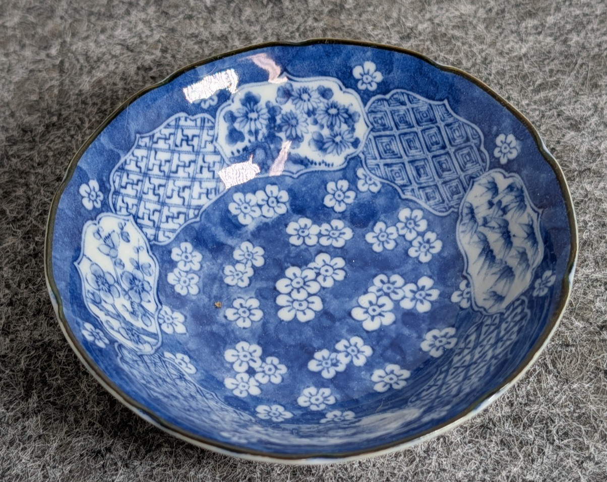 Vintage Takahashi San Francisco Blue White Floral Dipping Bowl Japan 4.25″ D