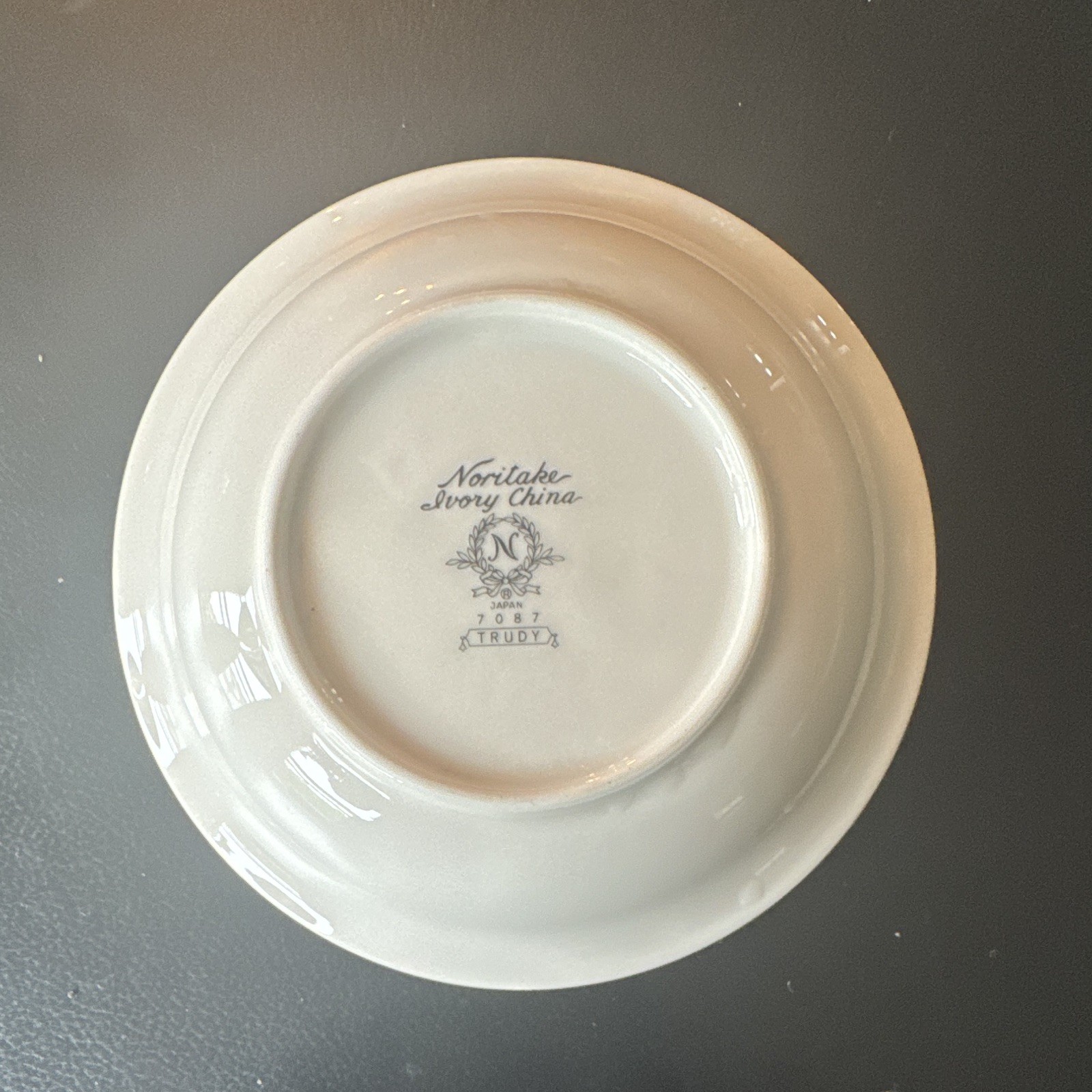 Noritake Ivory China Trudy 7087 White Round Fruit / Dessert Bowl Japan