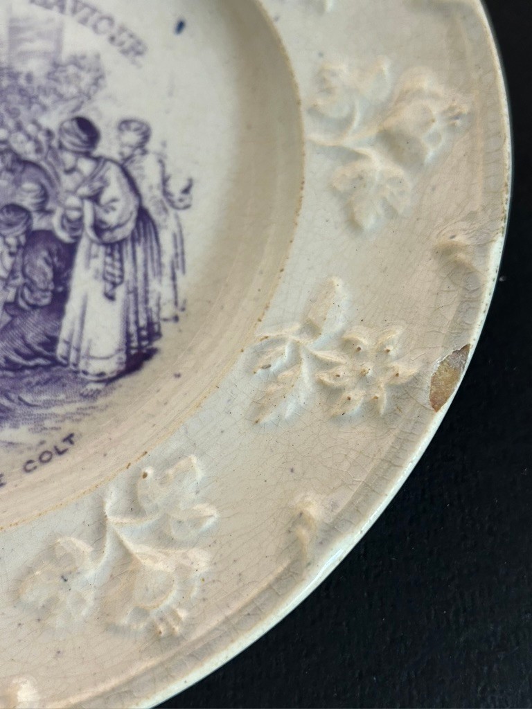 Antique Raised Border Creamware Child’s Plate History of our Saviour 7.5″