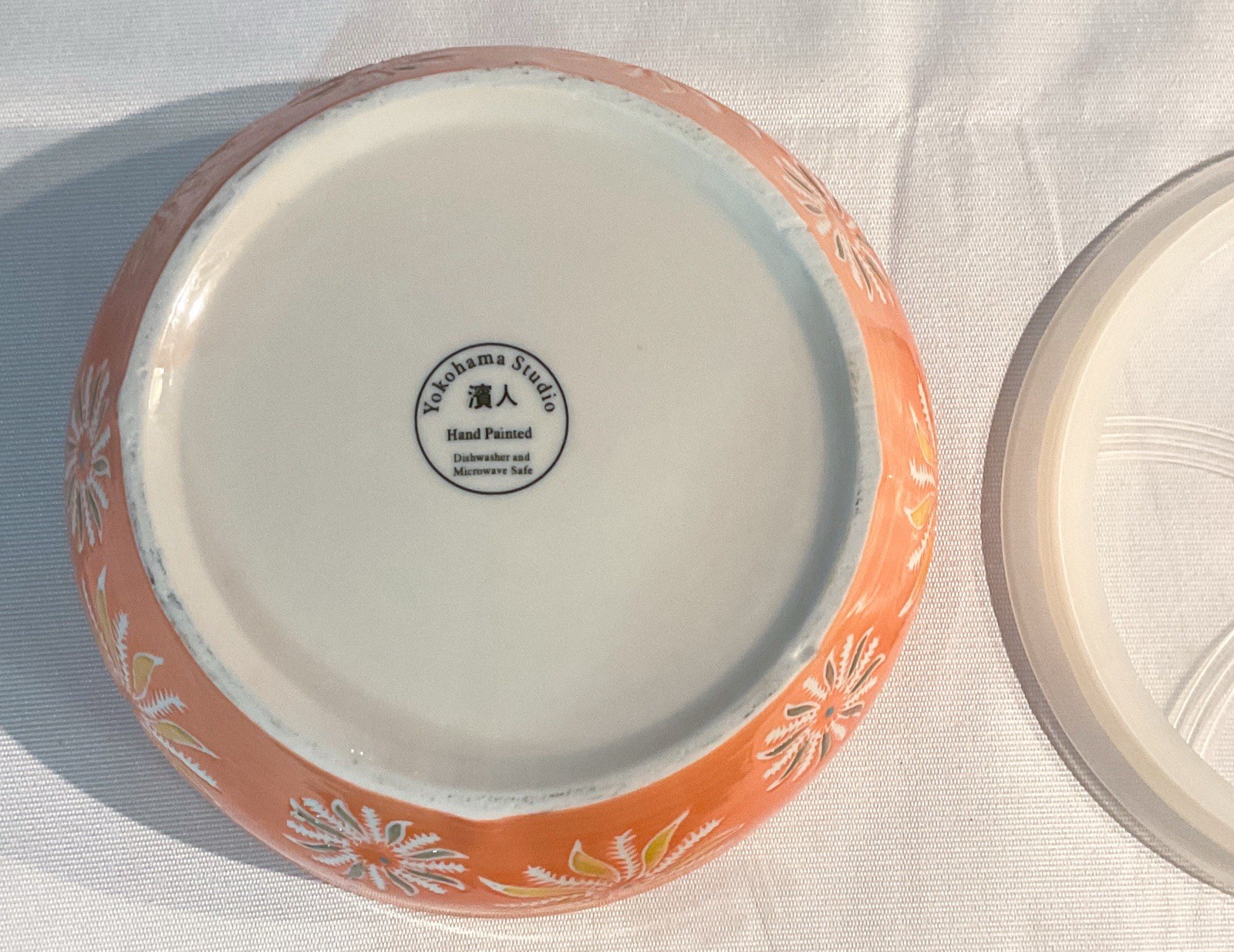 Yokohama Studio Hand Painted FLORAL Flower Power 7 1/4″ Ceramic Bowl Vented Lid