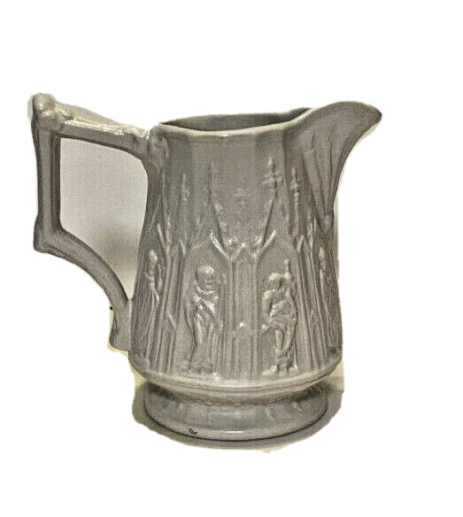 Pottery Molded (205) G. Parin Ware Creamer Ivory/White Excellent Vtg. Condition