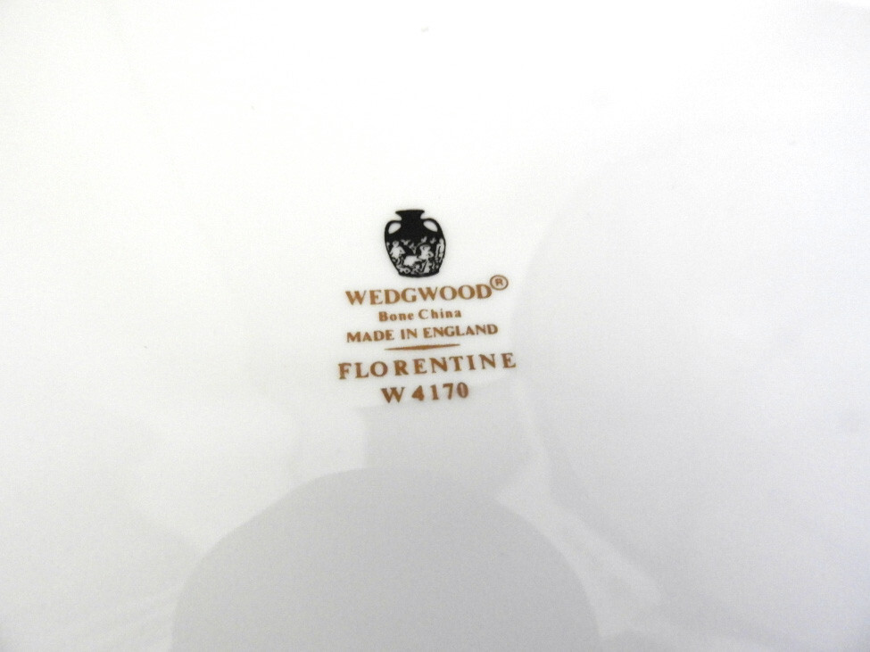 Wedgwood Bone China FLORENTINE Dark Green Demitasse Cup and Saucer – MINT!