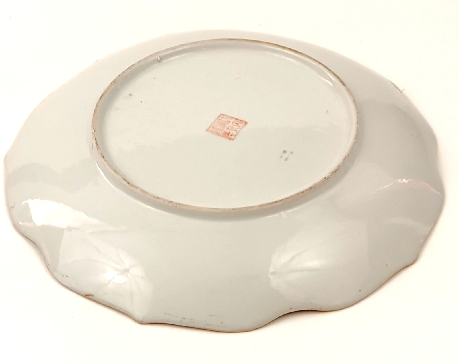 Andrea By Sadek Marble Flame Fan Marbleized Plate 10.25”Diam Round