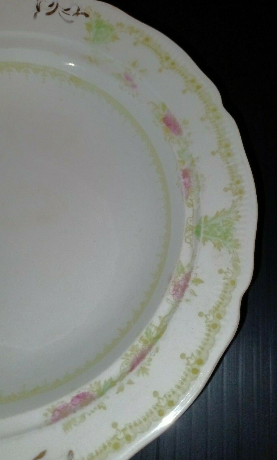 Antique Johnson Bros England Small China Bowl- Pat’d Nov 7 1899 Molded & Printed