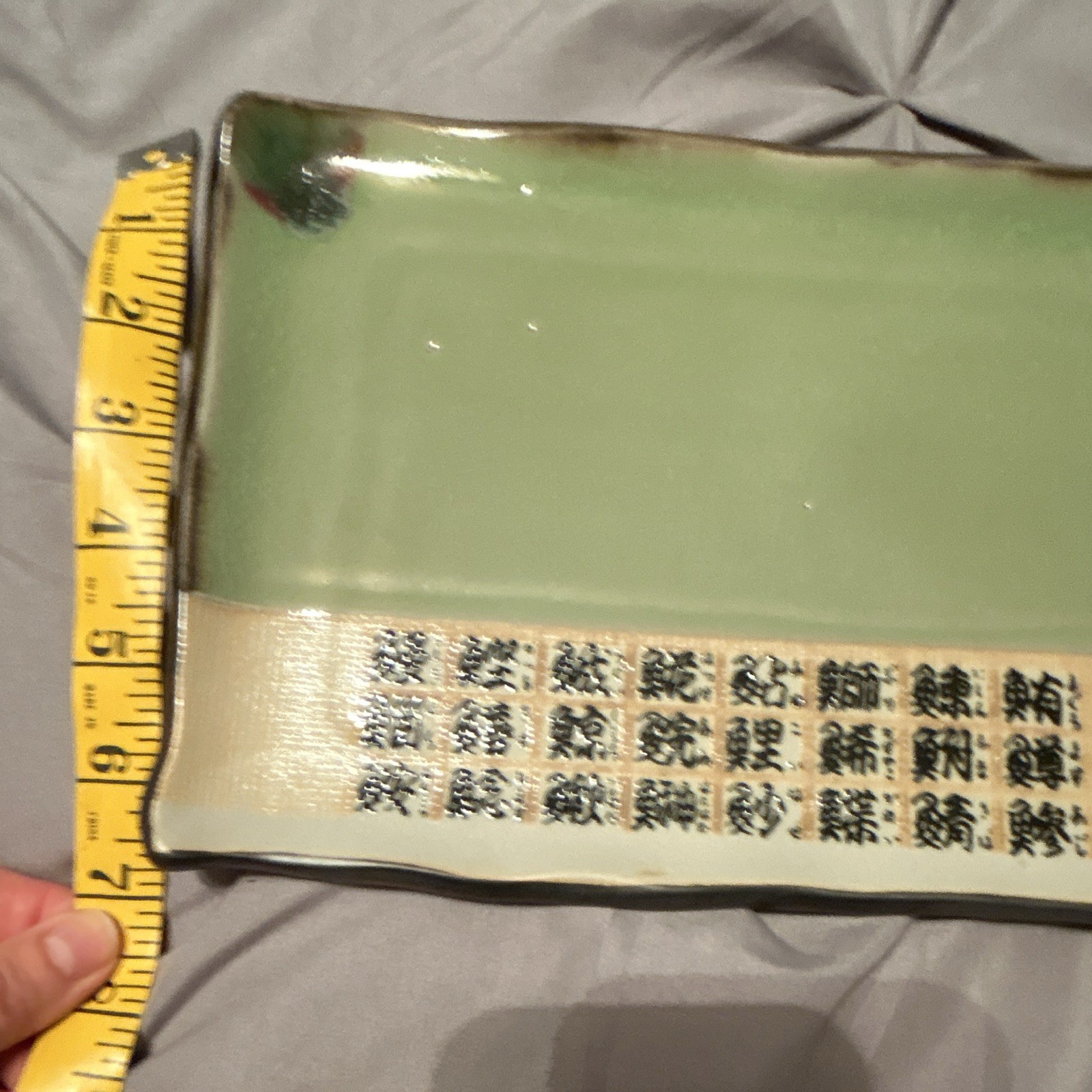Green Glossy Rectangular Ceramic Dish, Decorative Character Pattern, 1pc
