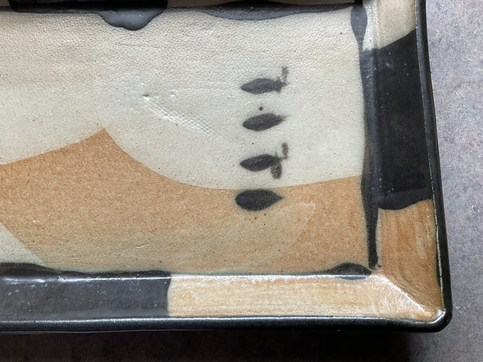 TERRY GESS :: STUDIO ART POTTERY 11”x 6” ABSTRACT TRAY Earthtones Signed NC USA