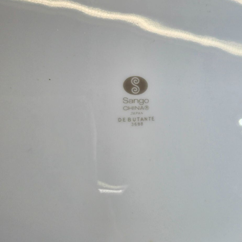 Sango china Serving Platter Japan debutante 3688 14″ Oval elegant dining