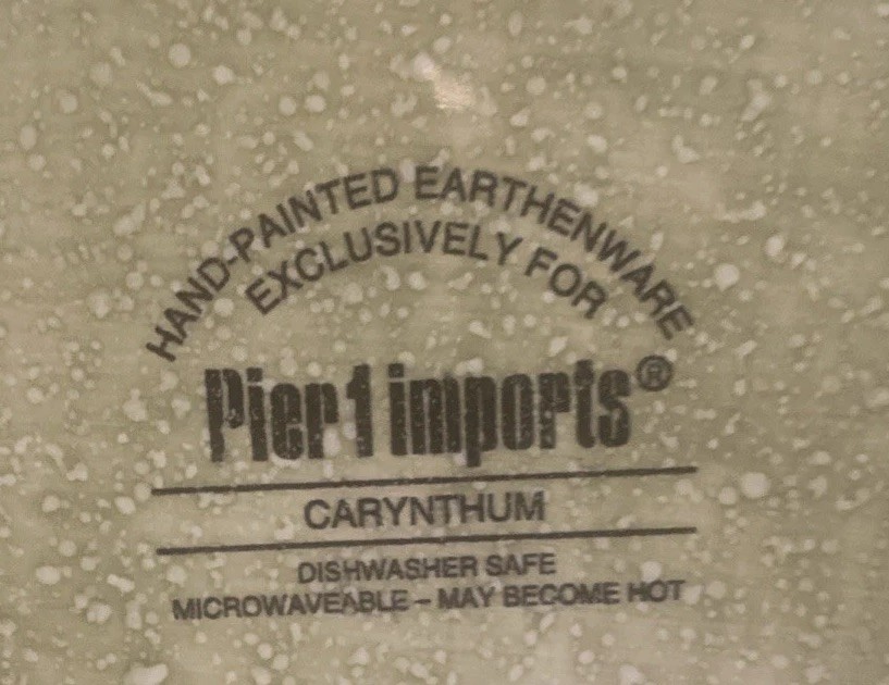 Pier 1 Carynthum Salad Plate 9 Inches Multicolor New with Tag