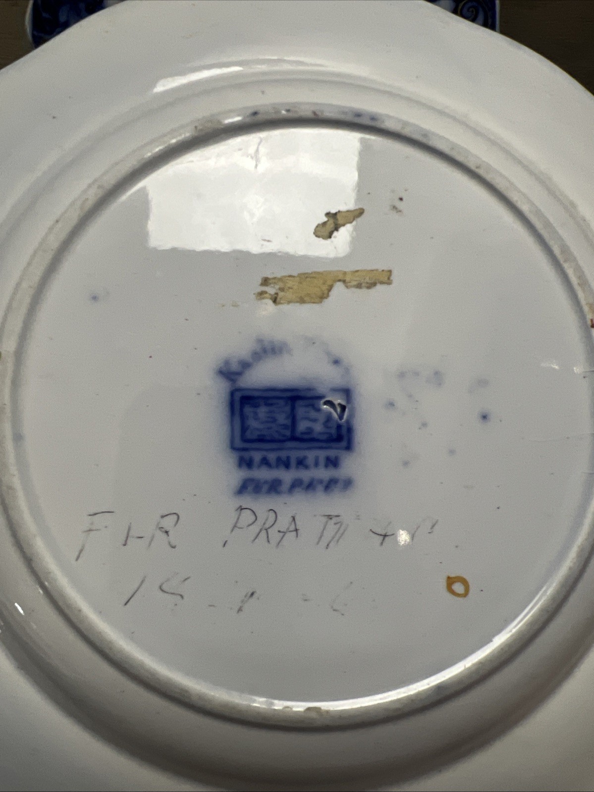 Kaolin Ware ‘Nankin’ Desert Plates – Flow Blue Lot Of (2)