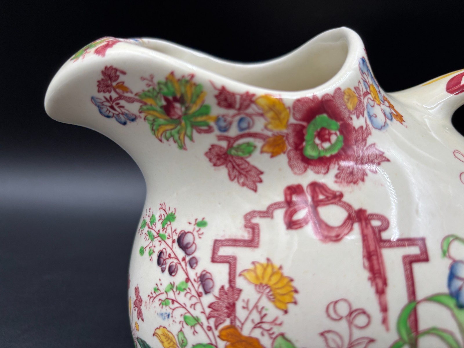 Mason’s “STRATHMORE” ~ Pink ~ England ~ Pitcher ~ 6 1/4″ Tall