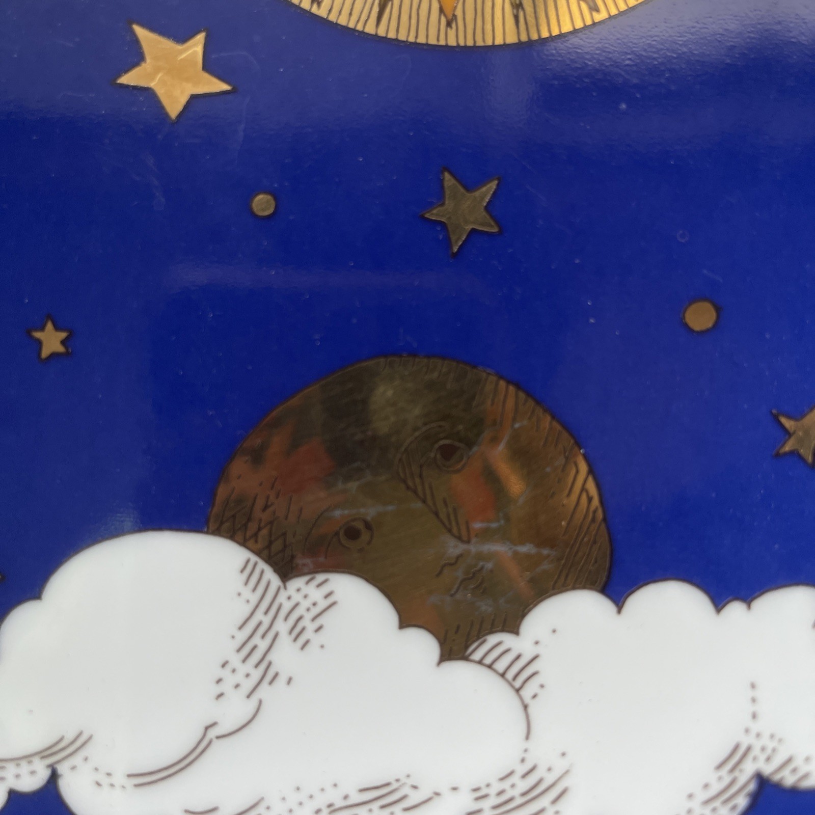 Department 56 Blue MCM Dinner Plate 10.25″ Sun Moon Stars Planet Cloud
