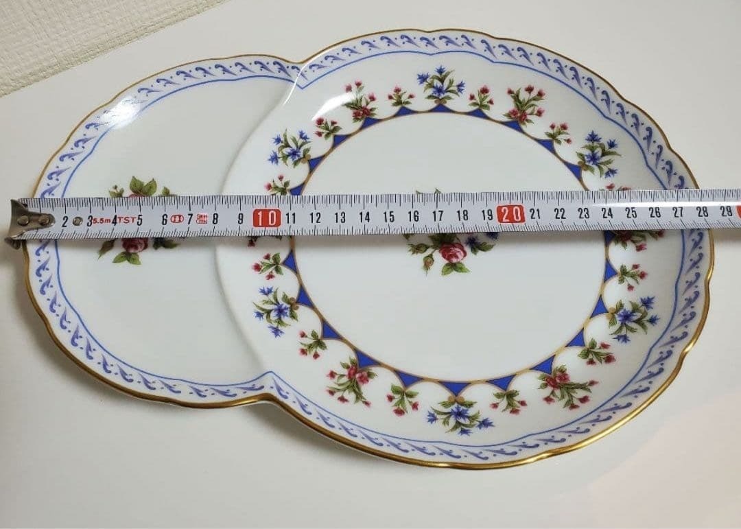 BERNARDAUD Limoges Chateaubriand Bleu Plate 28x21cm