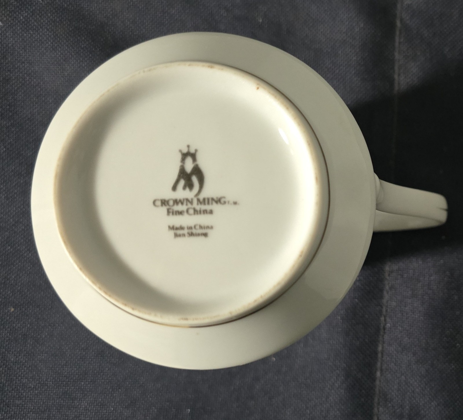 Crown Ming Fine China Jian Shiang Michelle Gold Rim Estate MCM Creamer Sugar 33