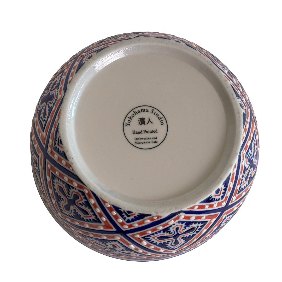 Yokohama Studio Hand Painted Ceramic 6” Rice Cereal Soup Japanese Ramen Bowl