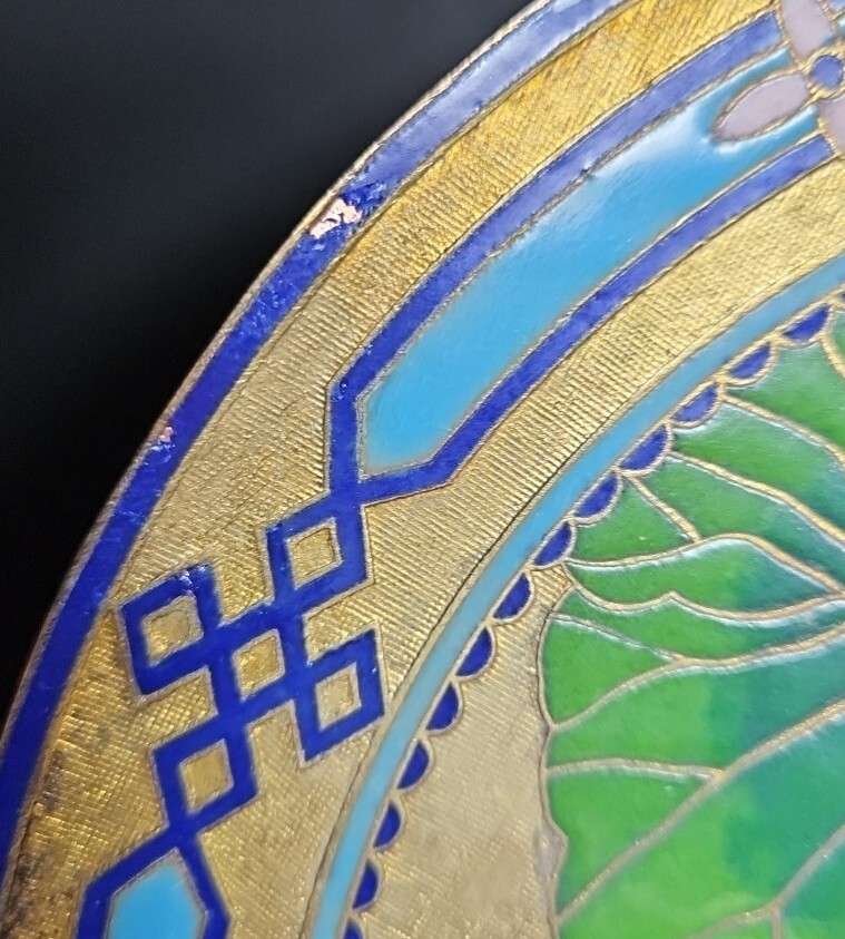 Fidelity Cloisonne Plate Ducks and Lotus