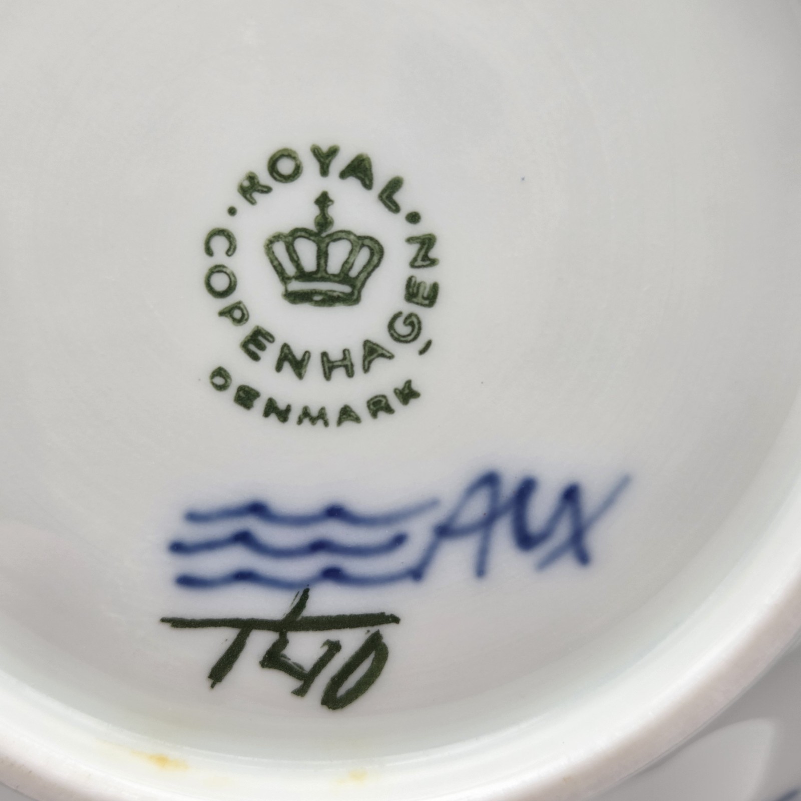 Vintage Royal Copenhagen Blue Fluted Plain 6″ Pickle Relish Dish / Bowl MINT!