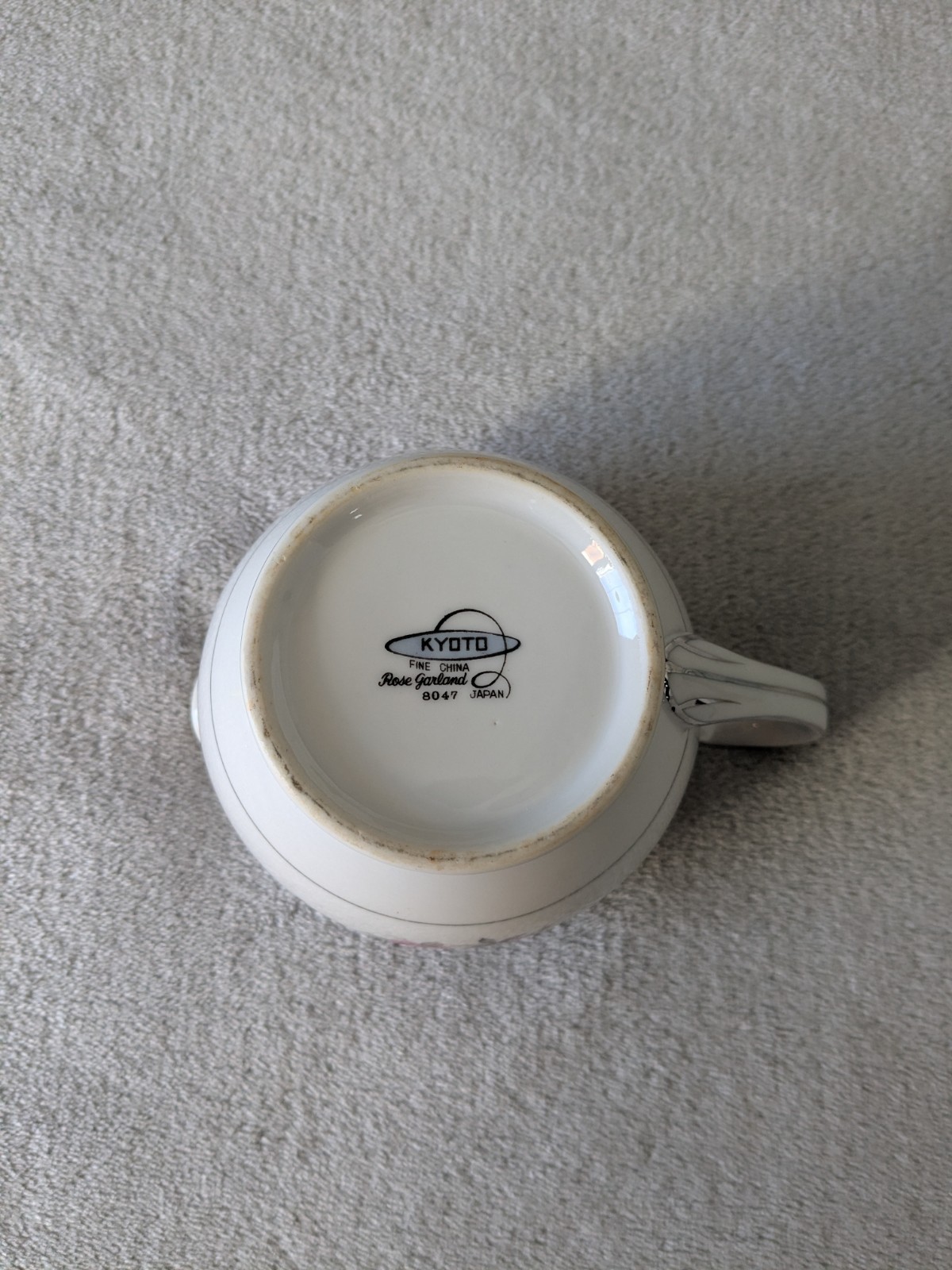 Kyoto Rose Garland Creamer 8047 Fine China Japan