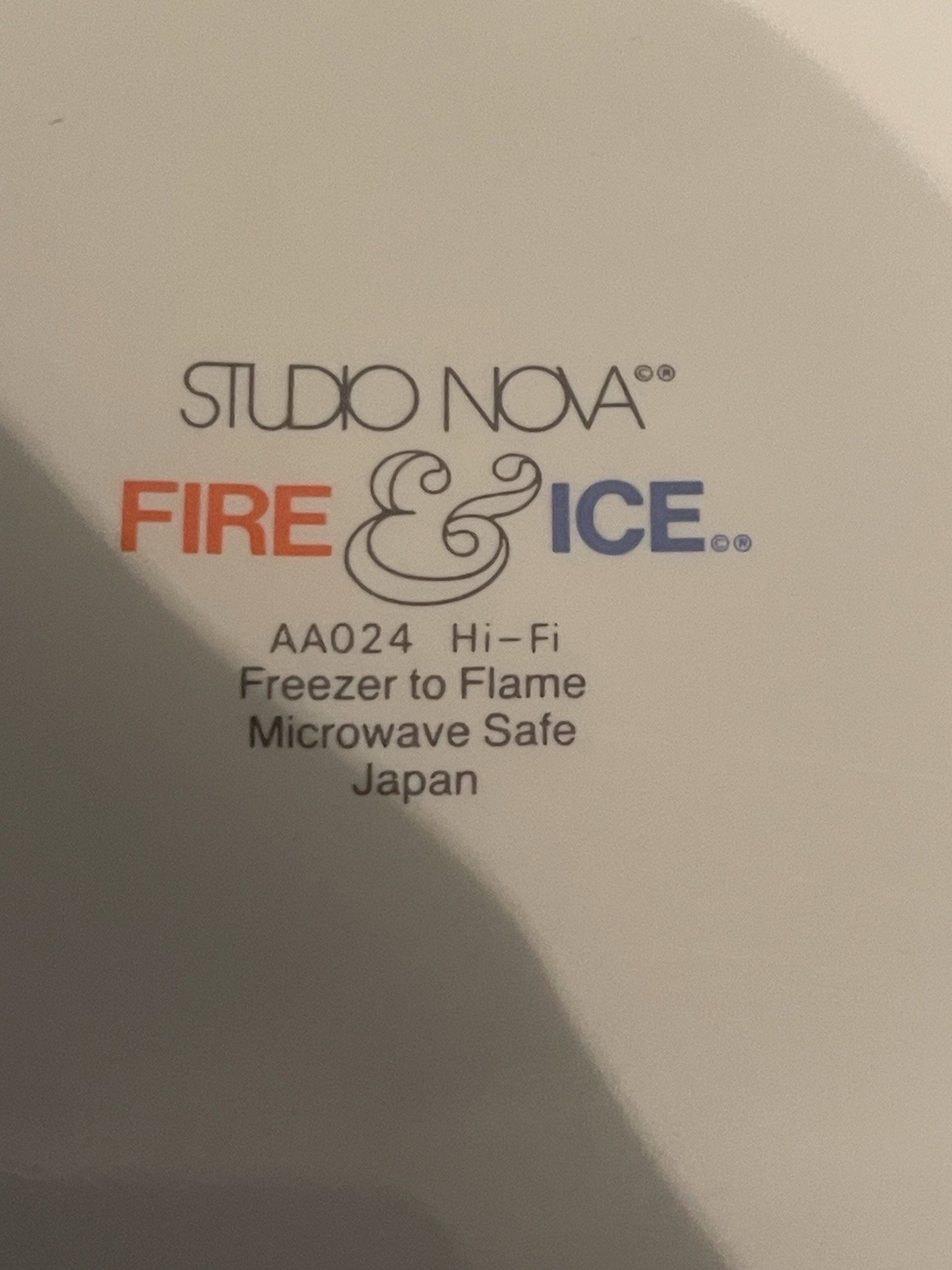 Studio Nova Fire & Ice Covered Casserole with Lid Hi Fi Vtg/Retro 70’s/80’s