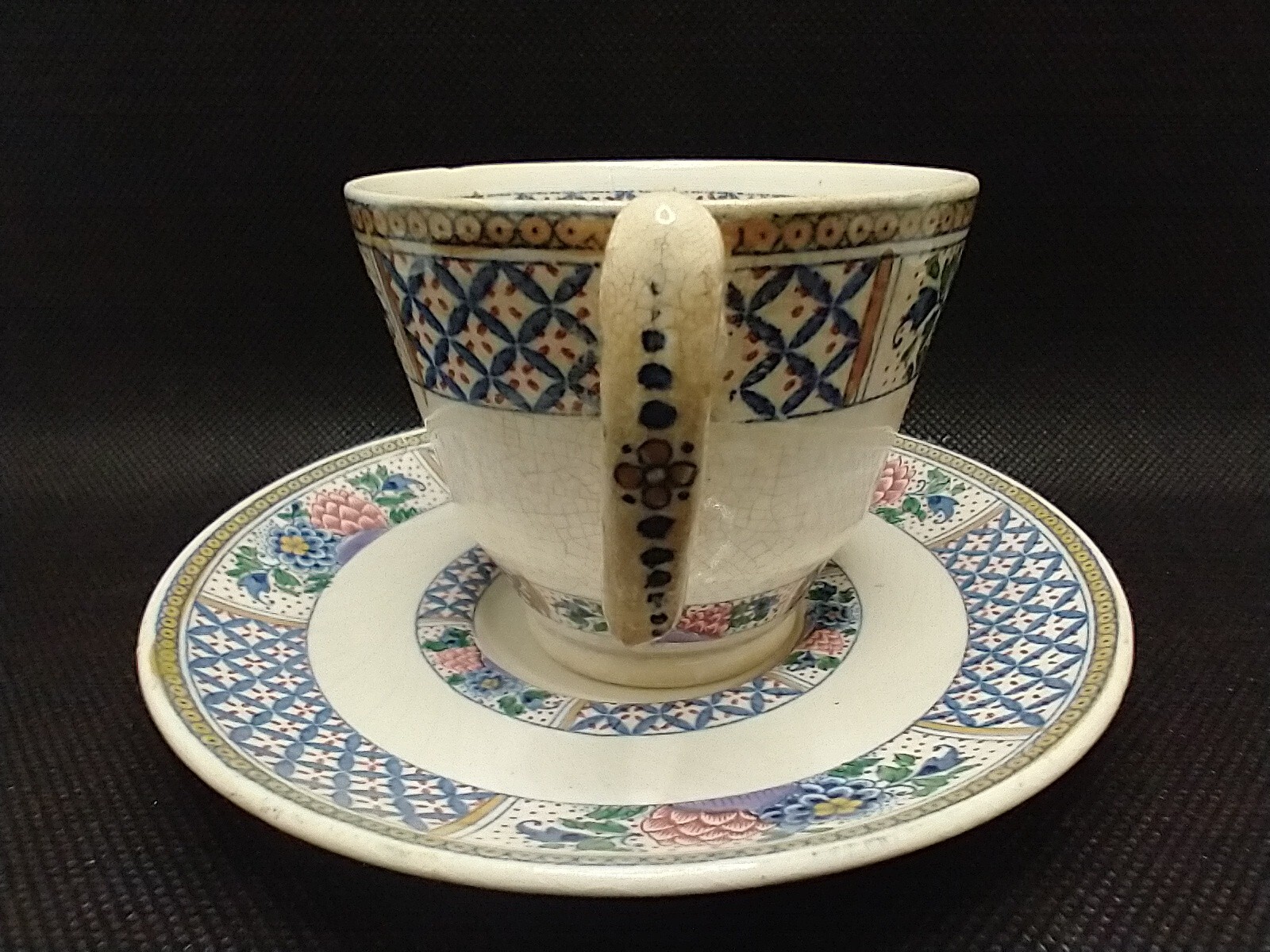 Booths Antique Tea Cup & Saucer Nankin 1445 Floral Pattern England Silicon China