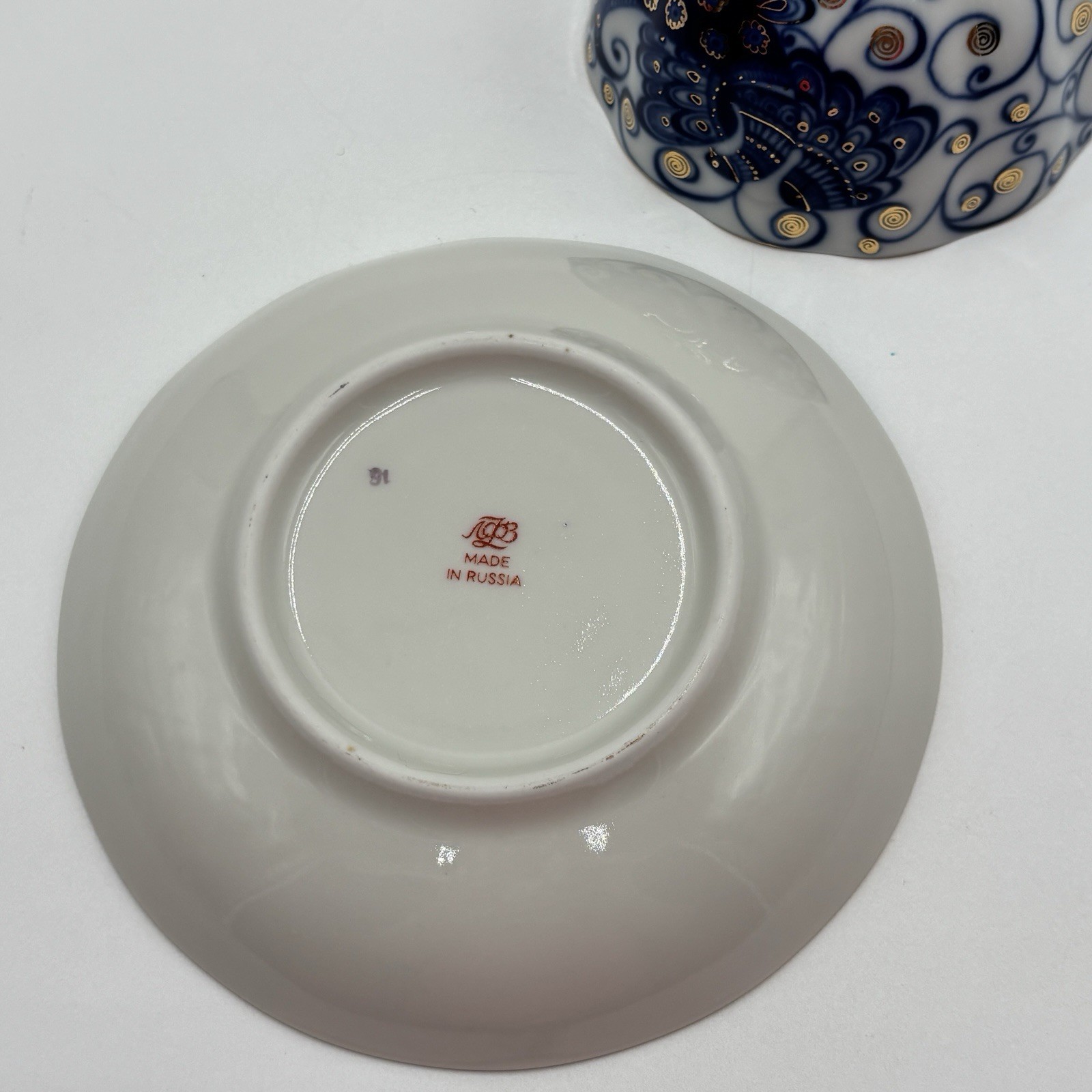 Lomonosov Imperial Porcelain Tea Cup & Saucer Magic Fire Bird Pattern 22K Gold