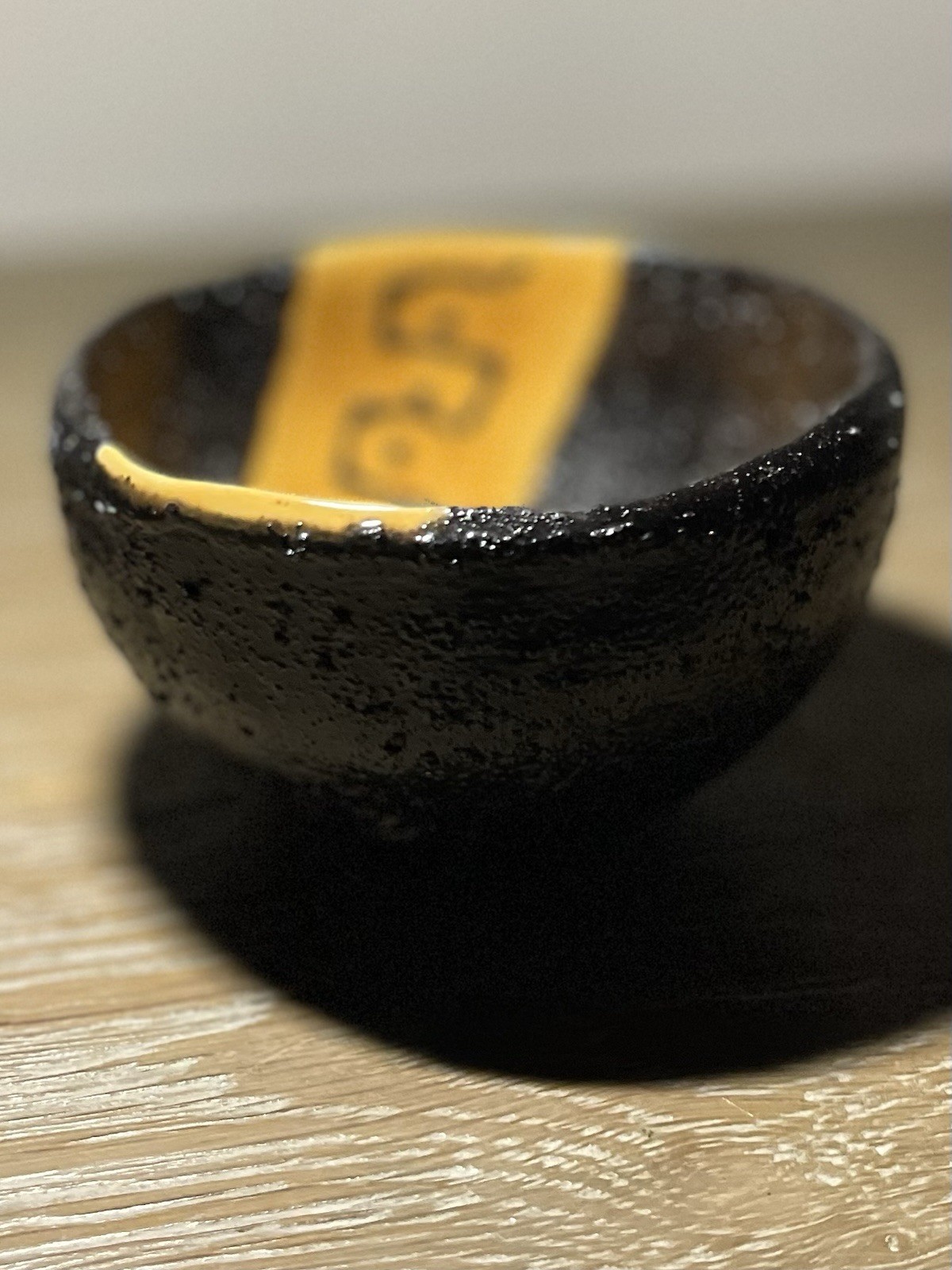 Kolbrún Ólafsdóttir Icelandic Pottery Bowl Volcanic Ash Glaze Handmade, Dramatic
