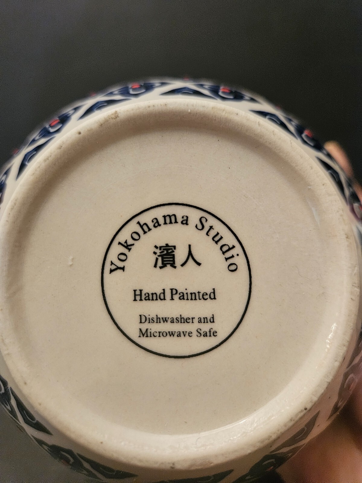 Yokohama Studio Hand Painted Ceramic Noodle Bowl