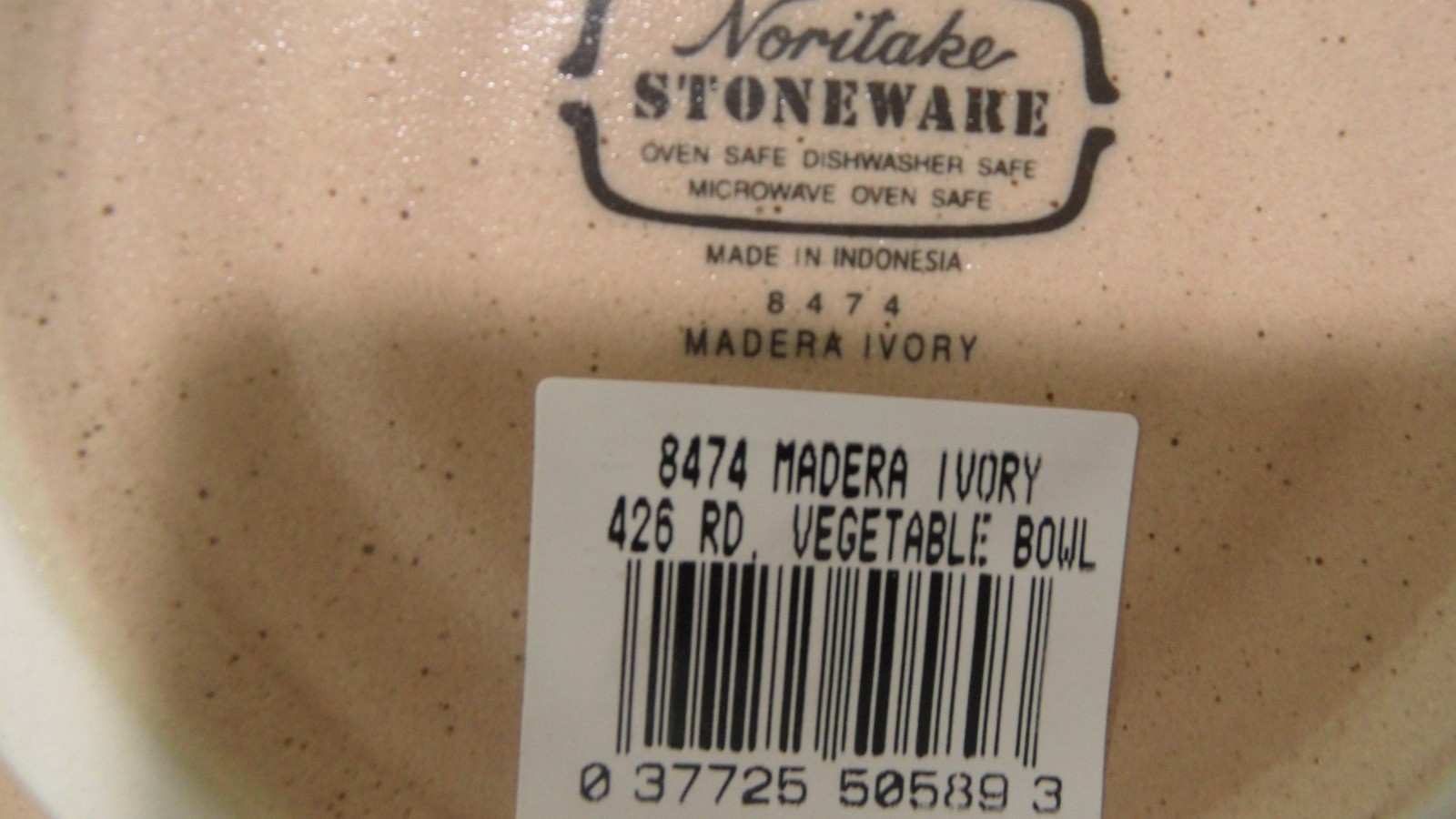 NEW Noritake MADERA IVORY 7 7/8″ Rounf VEGETABLE BOWL – STONEWARE – NEW IN BOX