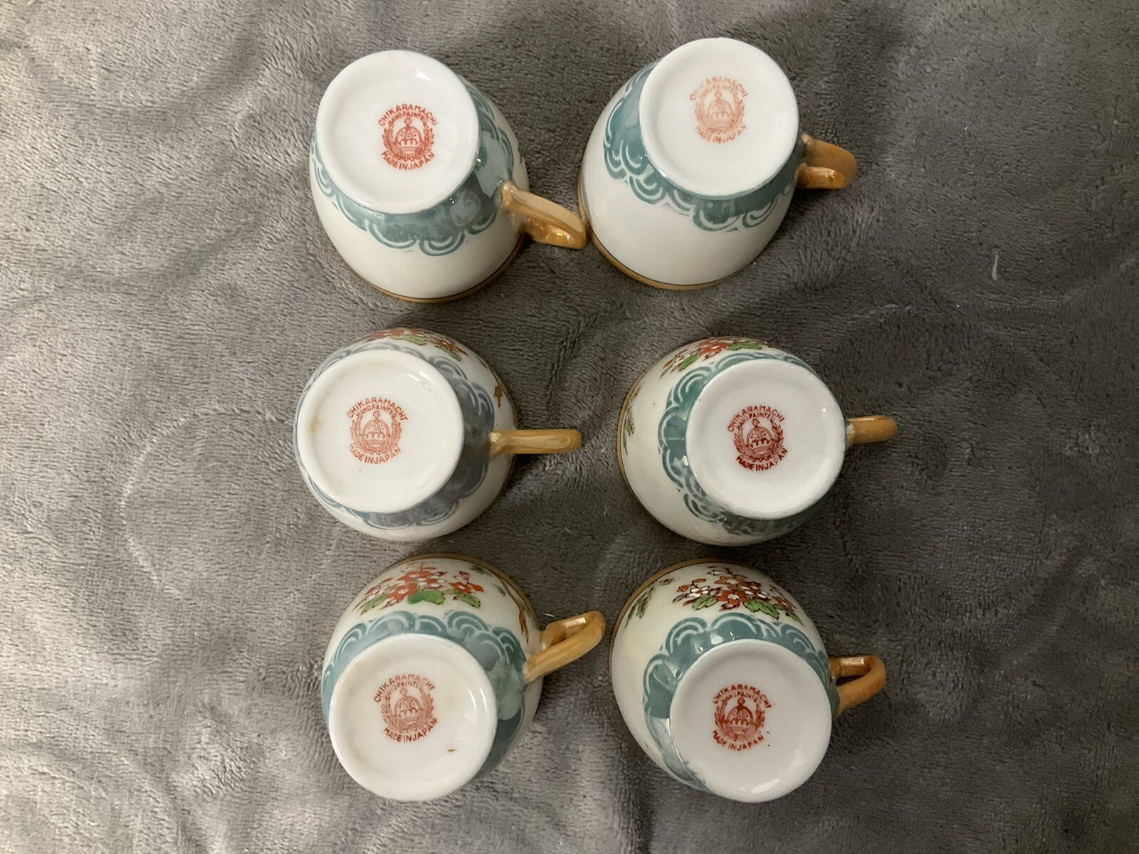 Vintage Demitasse Chikaramachi 6 Cups and 9 Saucers Hand Painted Japan