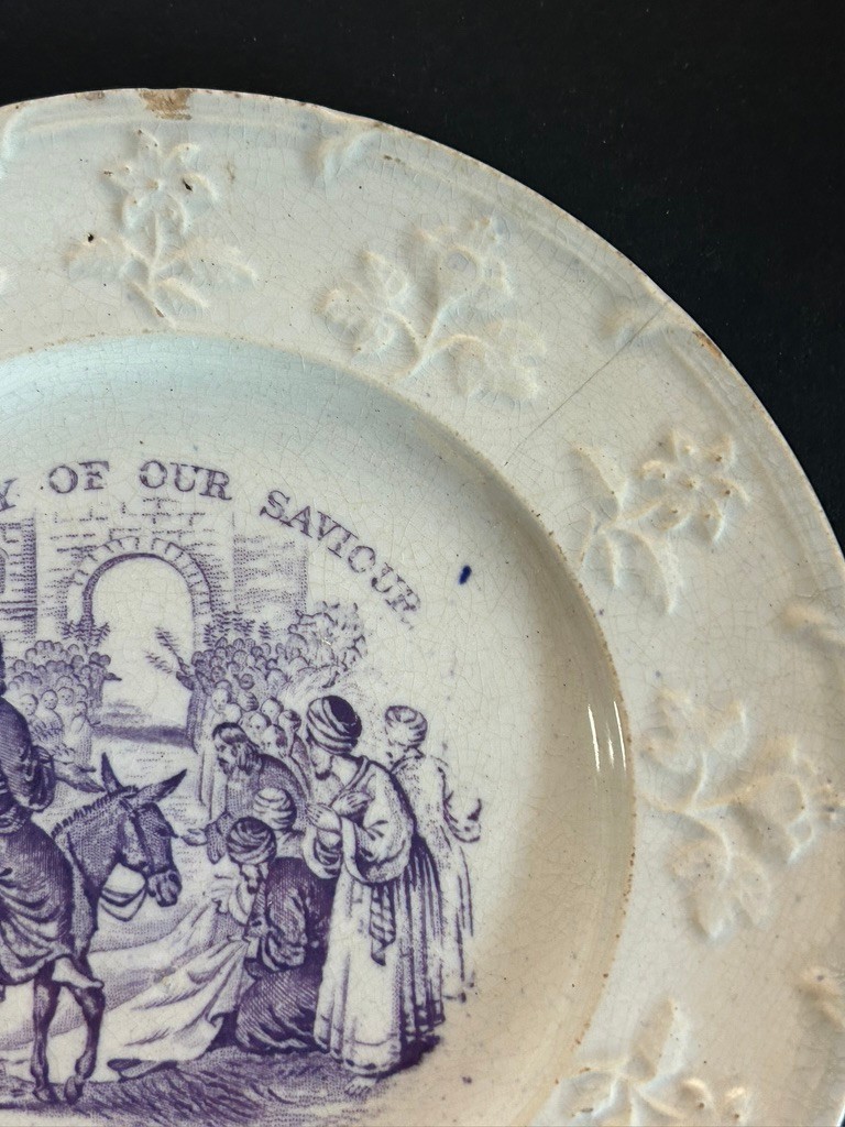 Antique Raised Border Creamware Child’s Plate History of our Saviour 7.5″