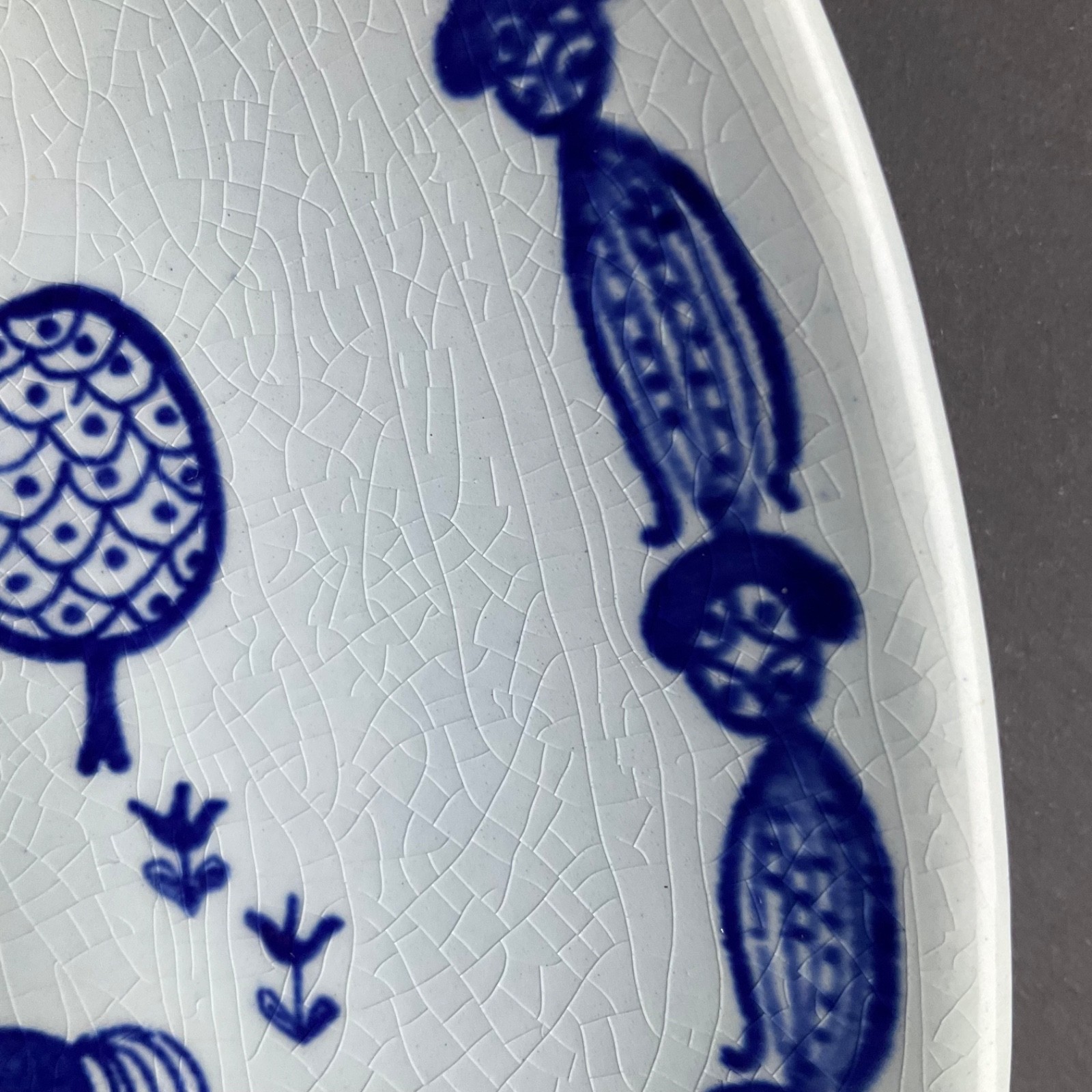 VTG STAVANGERFLINT NORWAY WALL PLATE KARI HORSES MID CENTURY SCANDINAVIAN 8″