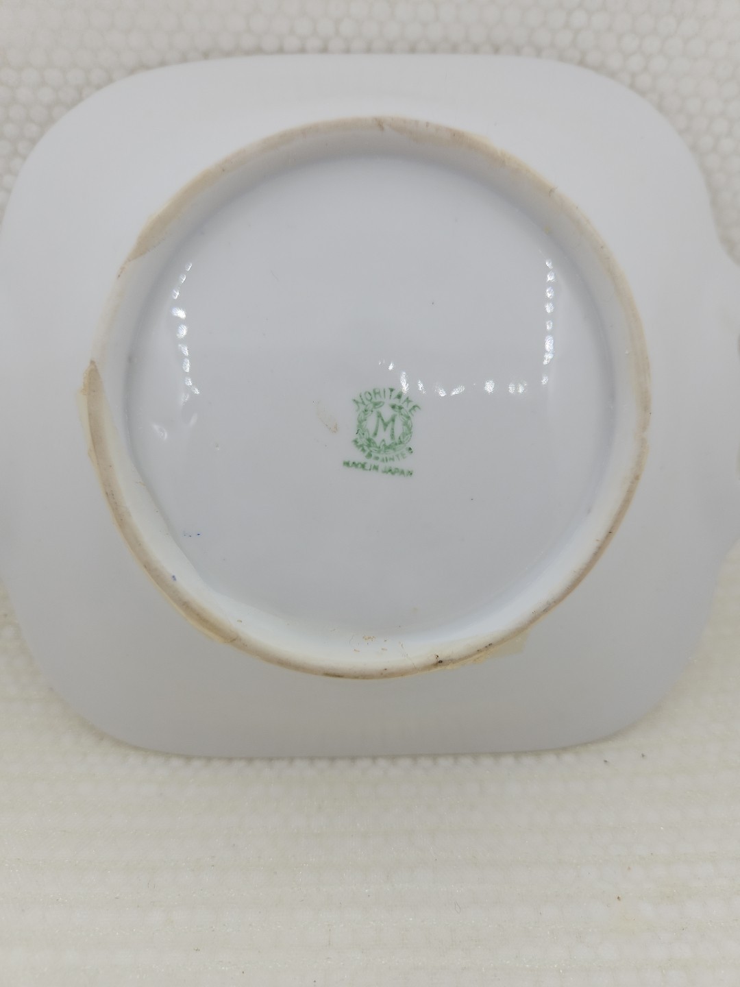 VTG Noritake Gold Cobalt Flower Pattern Handle Bowl 7x6x1 1/2 Inches Approx