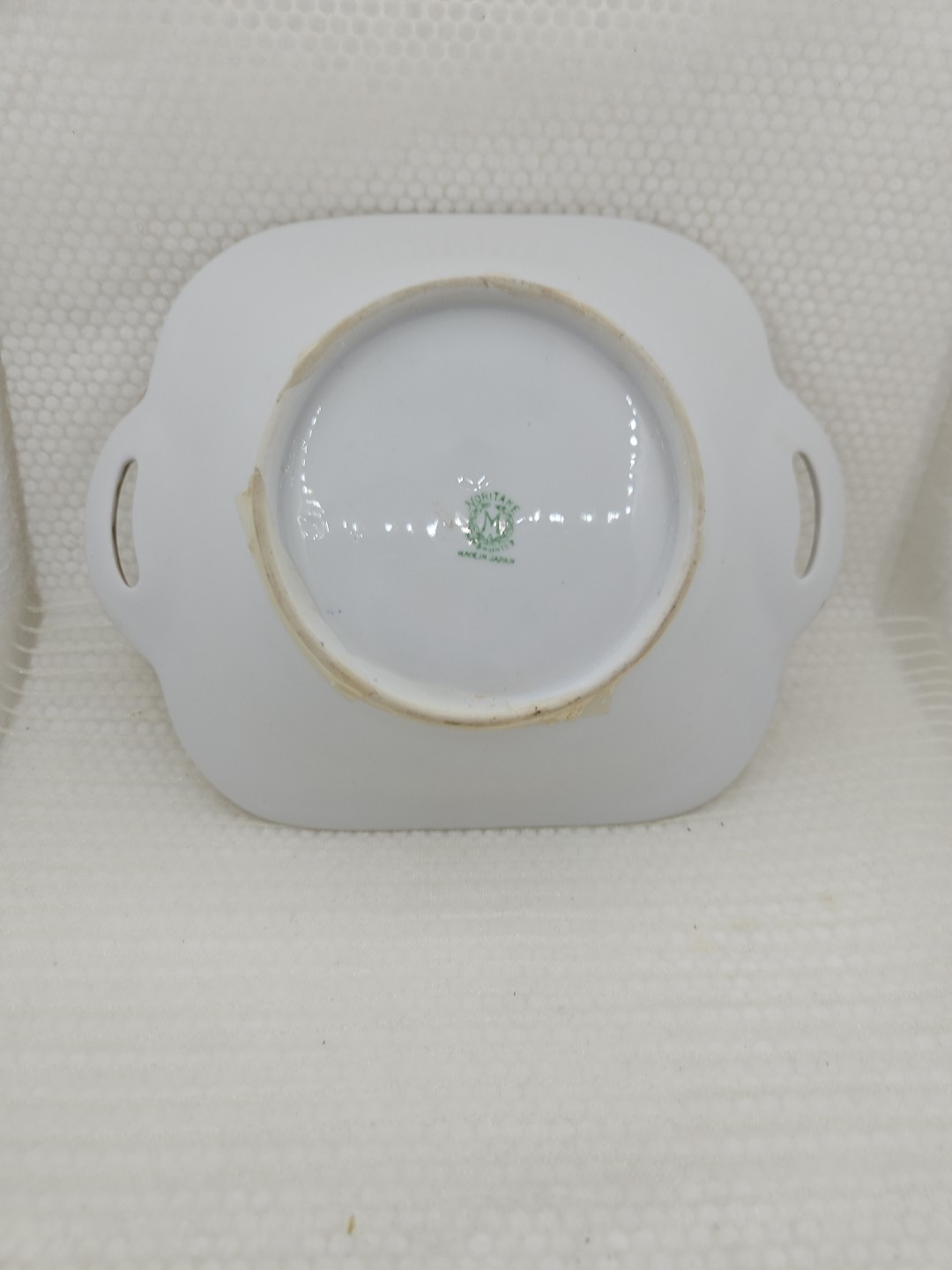 VTG Noritake Gold Cobalt Flower Pattern Handle Bowl 7x6x1 1/2 Inches Approx