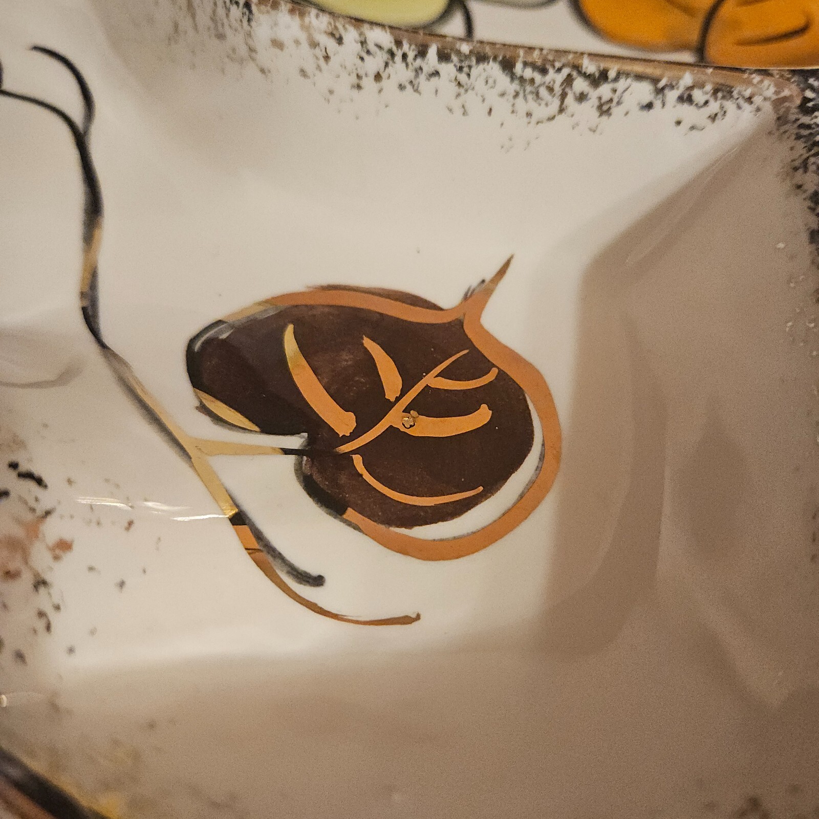 MCM California Pottery Divided Chip Covered Dip Serving Dish WD1570 16″