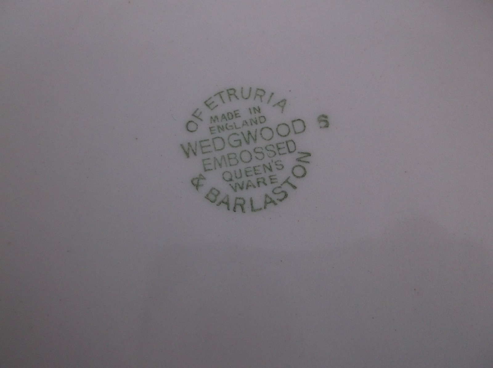 Wedgwood Embossed Queensware Celadon on Cream Covered Vegetable Bowl 8¼”