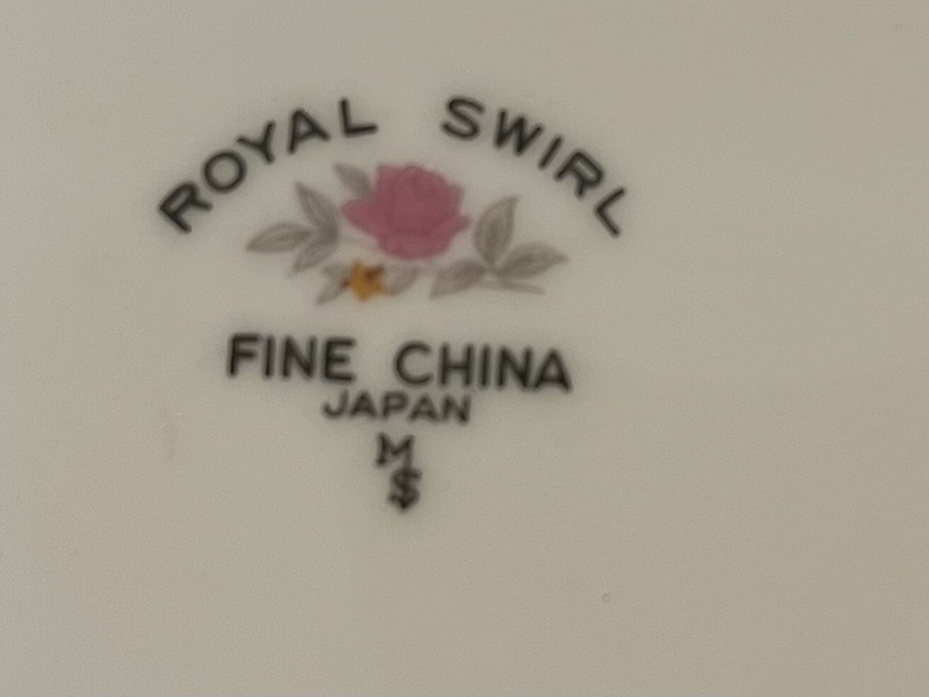 Vintage ROYAL SWIRL – Fine China of Japan – 7 3/4″ Bowl