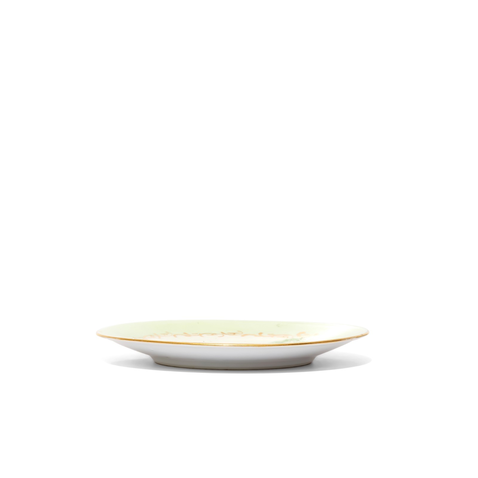 Green Dish