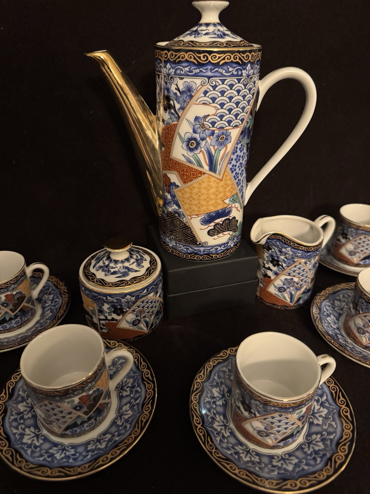 Vintage Japanese Demitasse Set