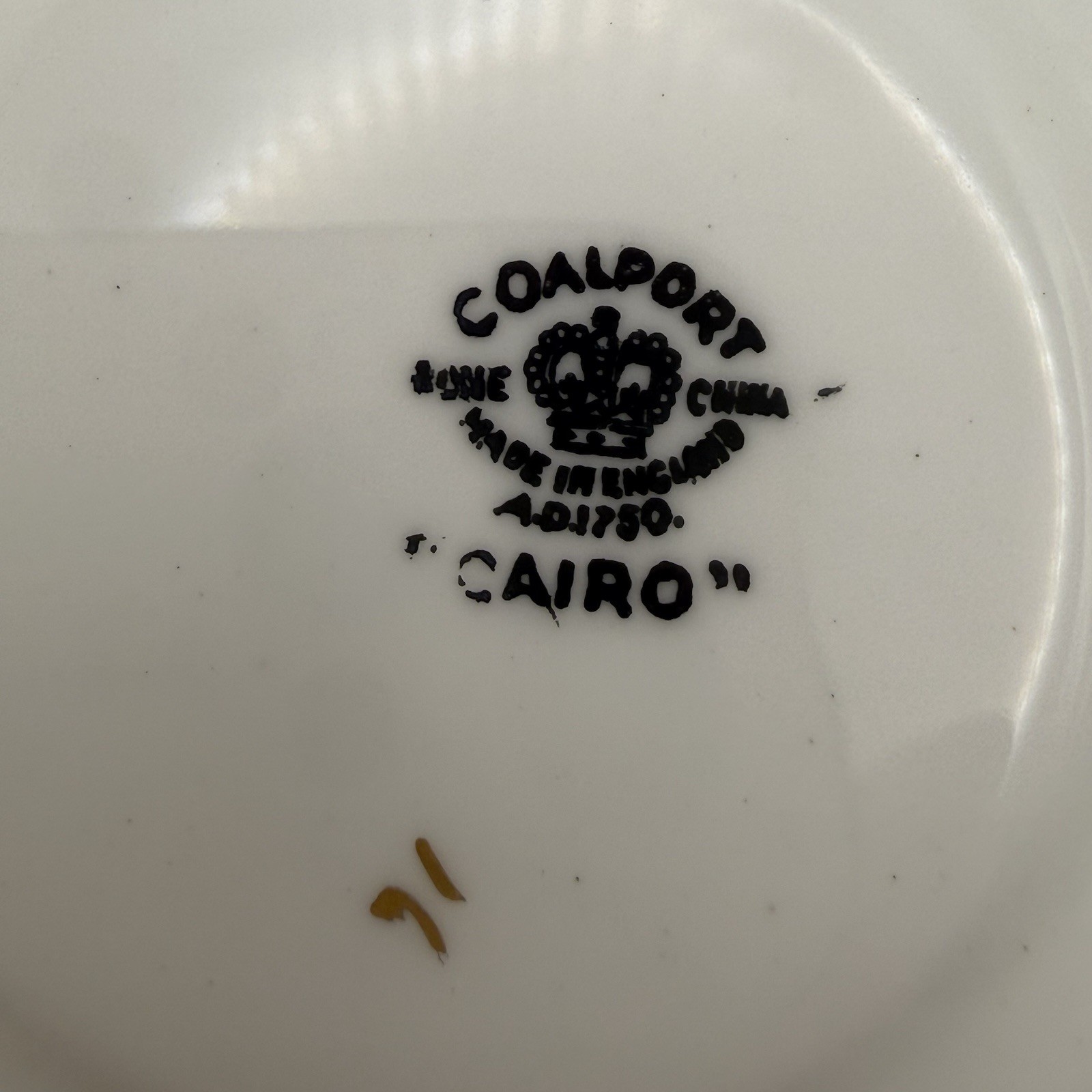 Coalport Cairo Black On White gold Rim Saucer Plate 5.5” Replacement