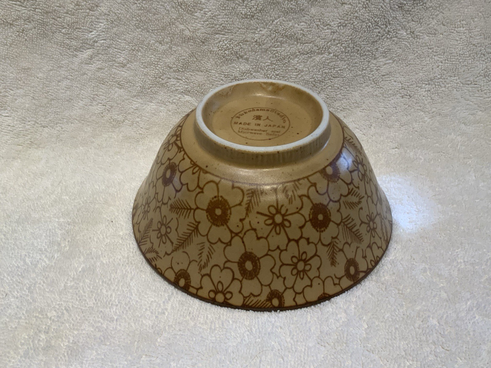 Vintage Yokohama Studio – Set of Two – 5” Soup/Rice Bowls