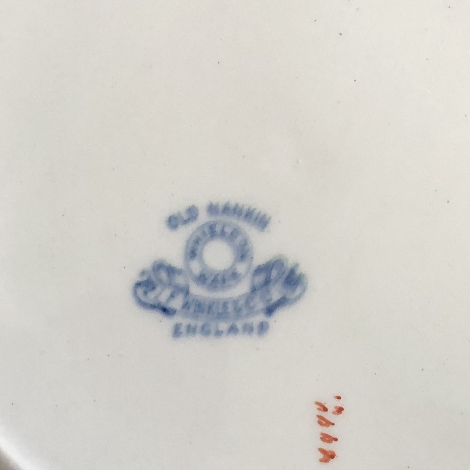 OLD NANKIN WHIELDON WARE & CO. ENGLAND 8.75″ DESSERT/COLLECTOR PLATE 
