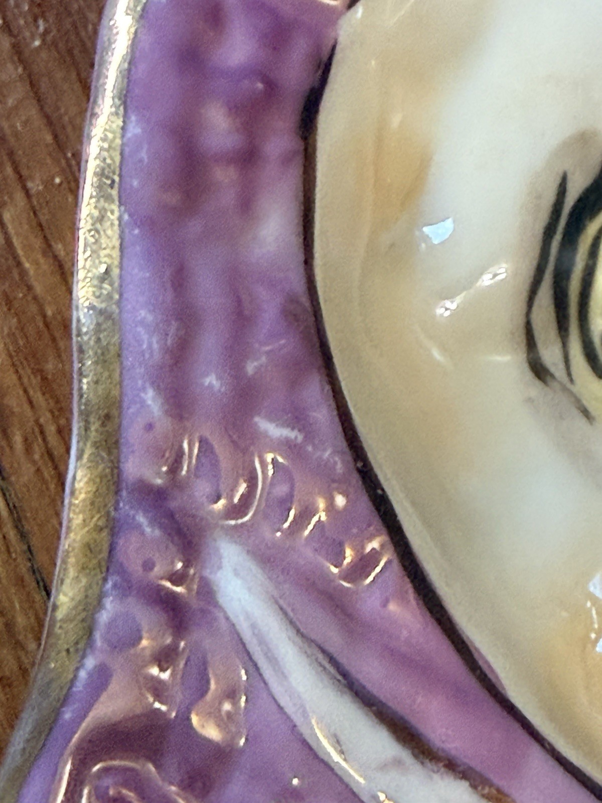 Moser Oyster Plate
