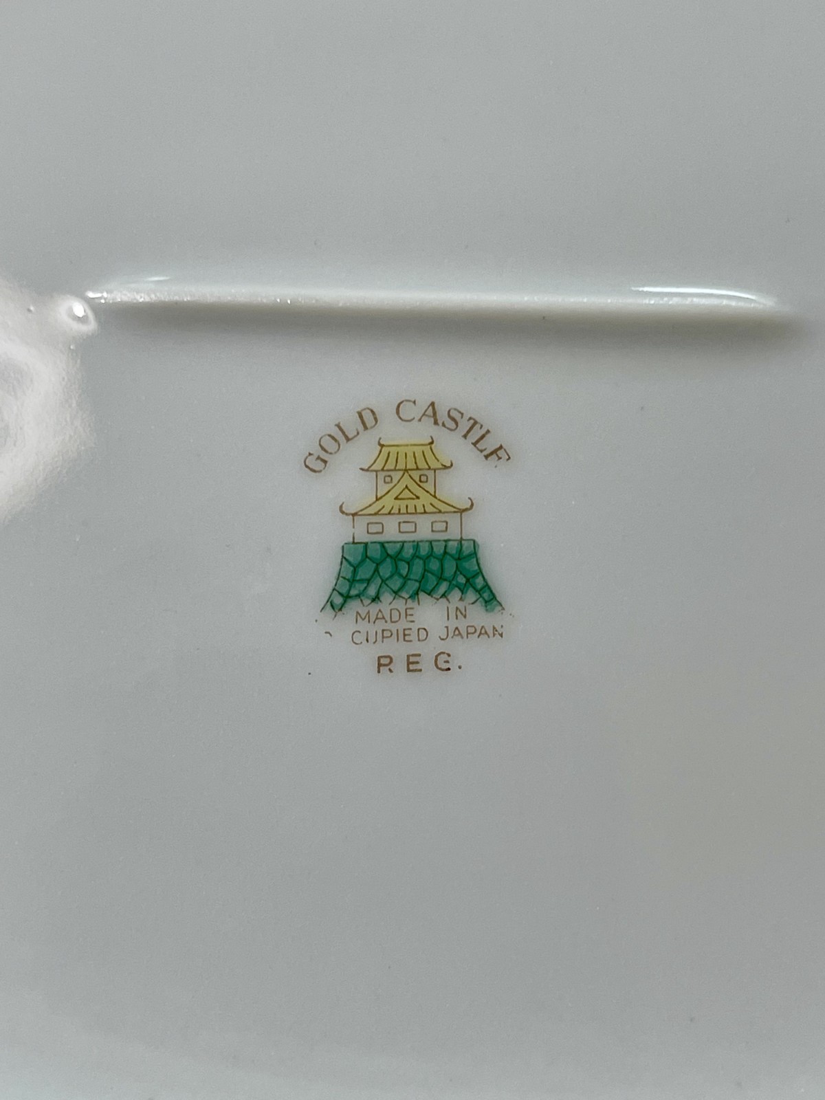 Vintage Gold Castle 10″ Oval Platter Made in Occupied Japan circa 1945-1952