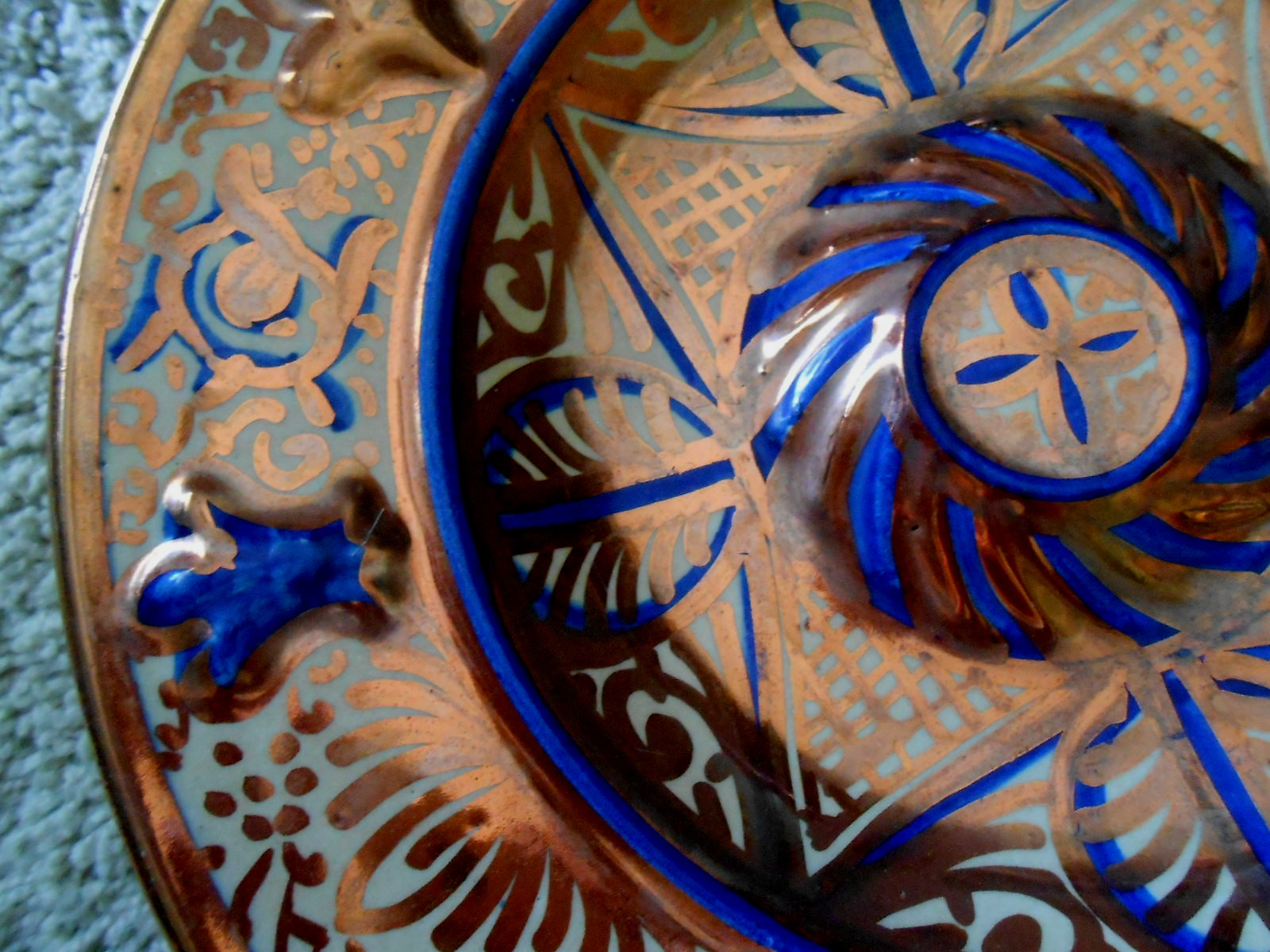 Manises Copper Luster Wall Plate Spain 12″ Ethan Allen Mid Century