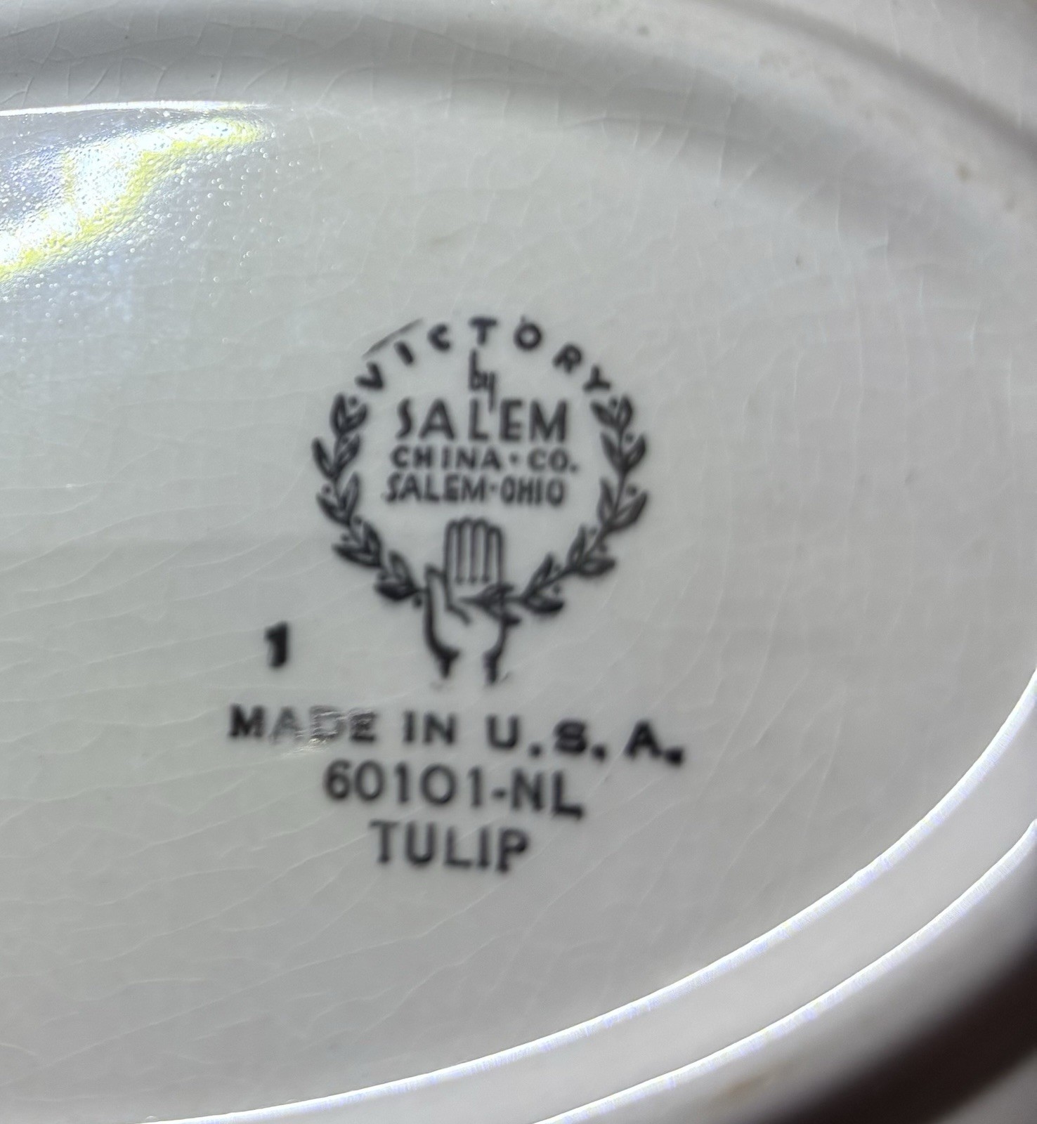 Salem Victory China Tulip Small Oval Serving Dish Casserole USA 60101-NL