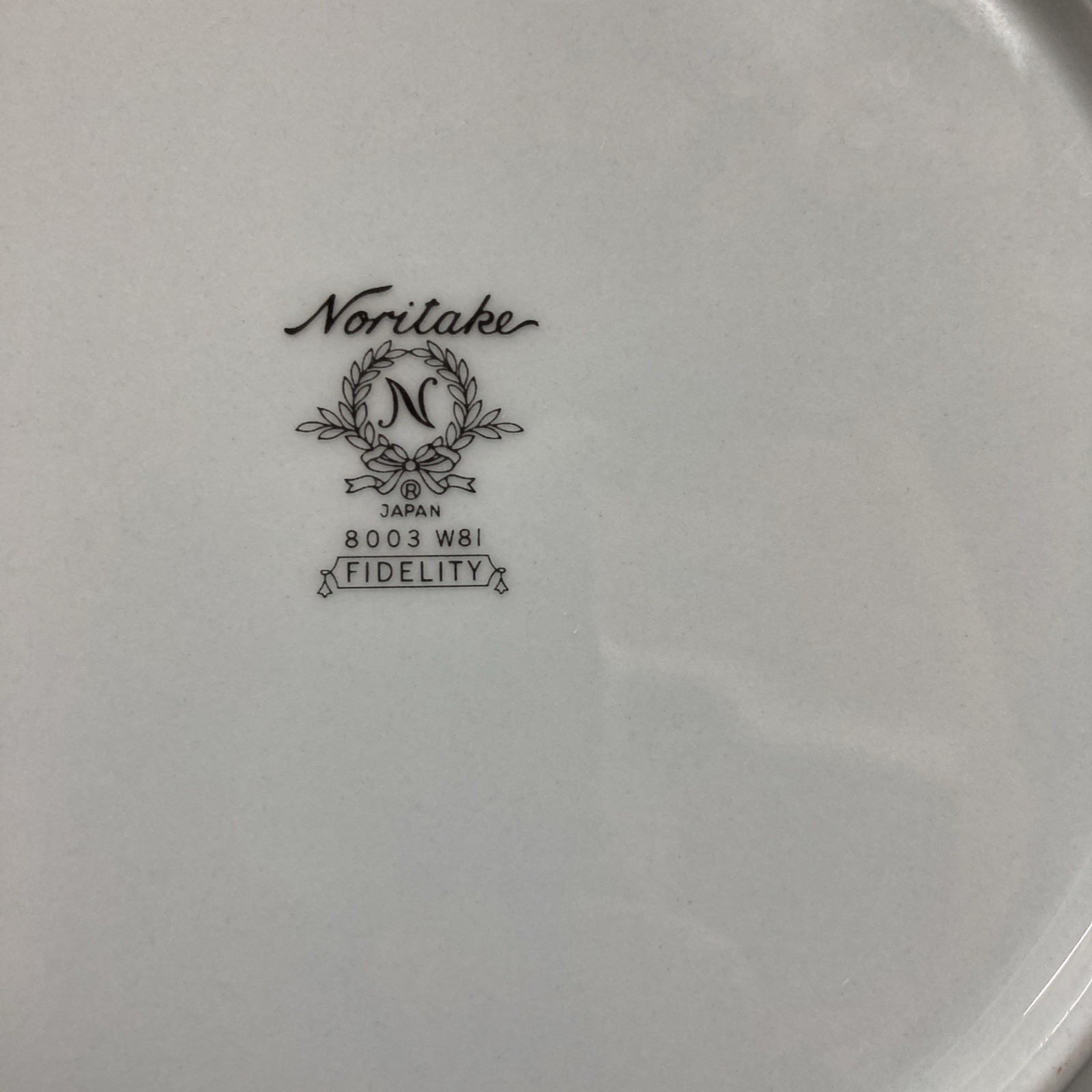 Noritake Fidelity Replacement Dessert Salad Plate 8.25”