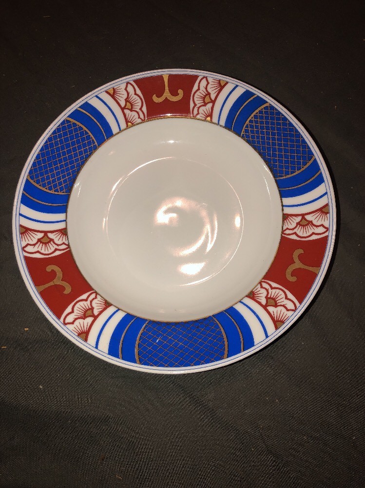 One 1 Fitz Floyd Nishiki Sauce Desert Bowl Dish 5 3/8″ Blue Rust Gold 1975