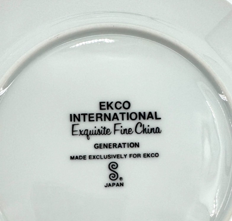 EKCO International 4 Salad Plates Generation VTG Japan Exquisite Fine China 7.5″