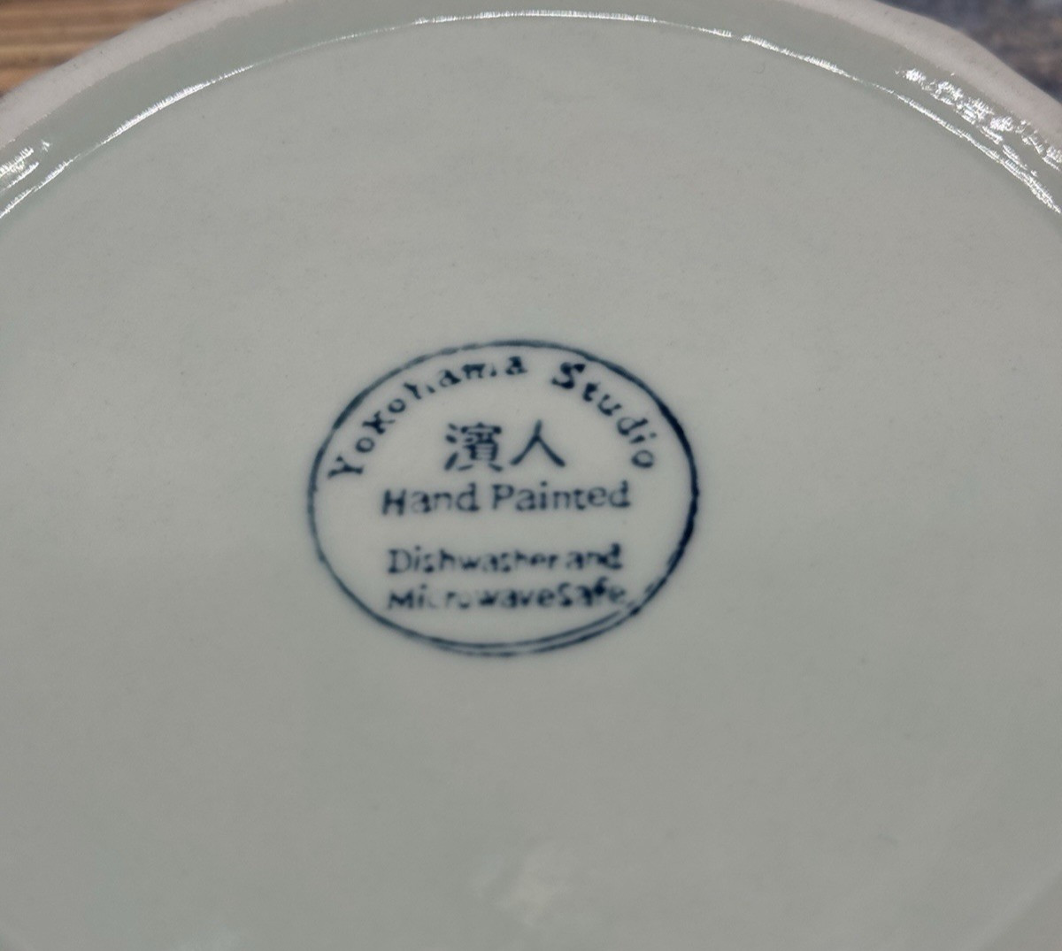 Yokohama Studio Vintage Ceramic Bowl Floral Hand Painted Blue White 7 in 1990s